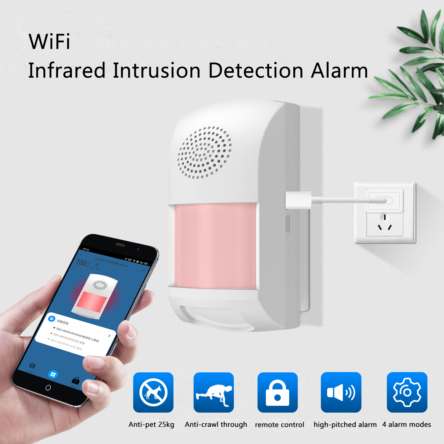 Pet Immune Pir Sensor - TUYA WiFi PIR Motion Sensor Home