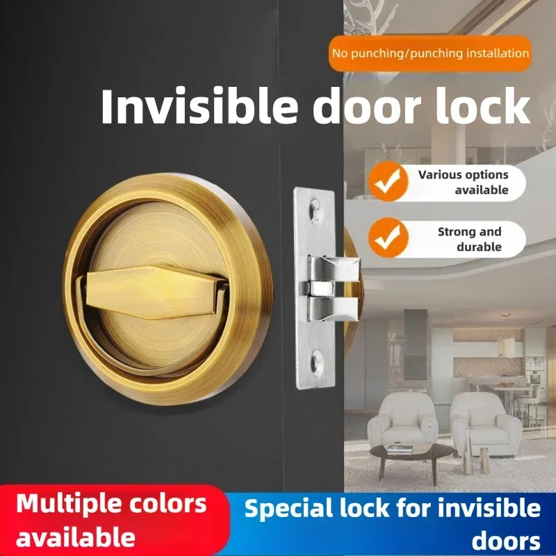 Home Security Tapo - Embedded Concealed Lock Stainless Steel Pull