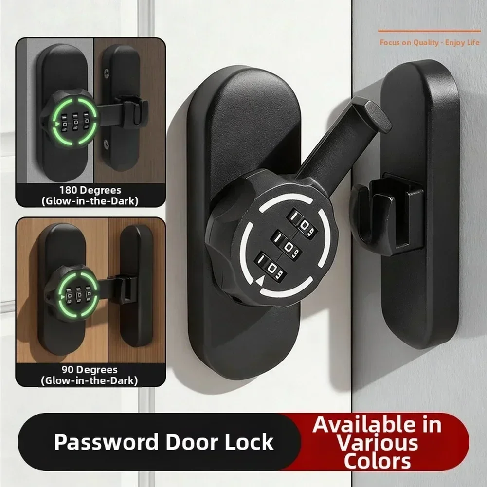 Password Door Latch 90/180 Deg - Home Security Tapo บทวิจารณ์และราคา