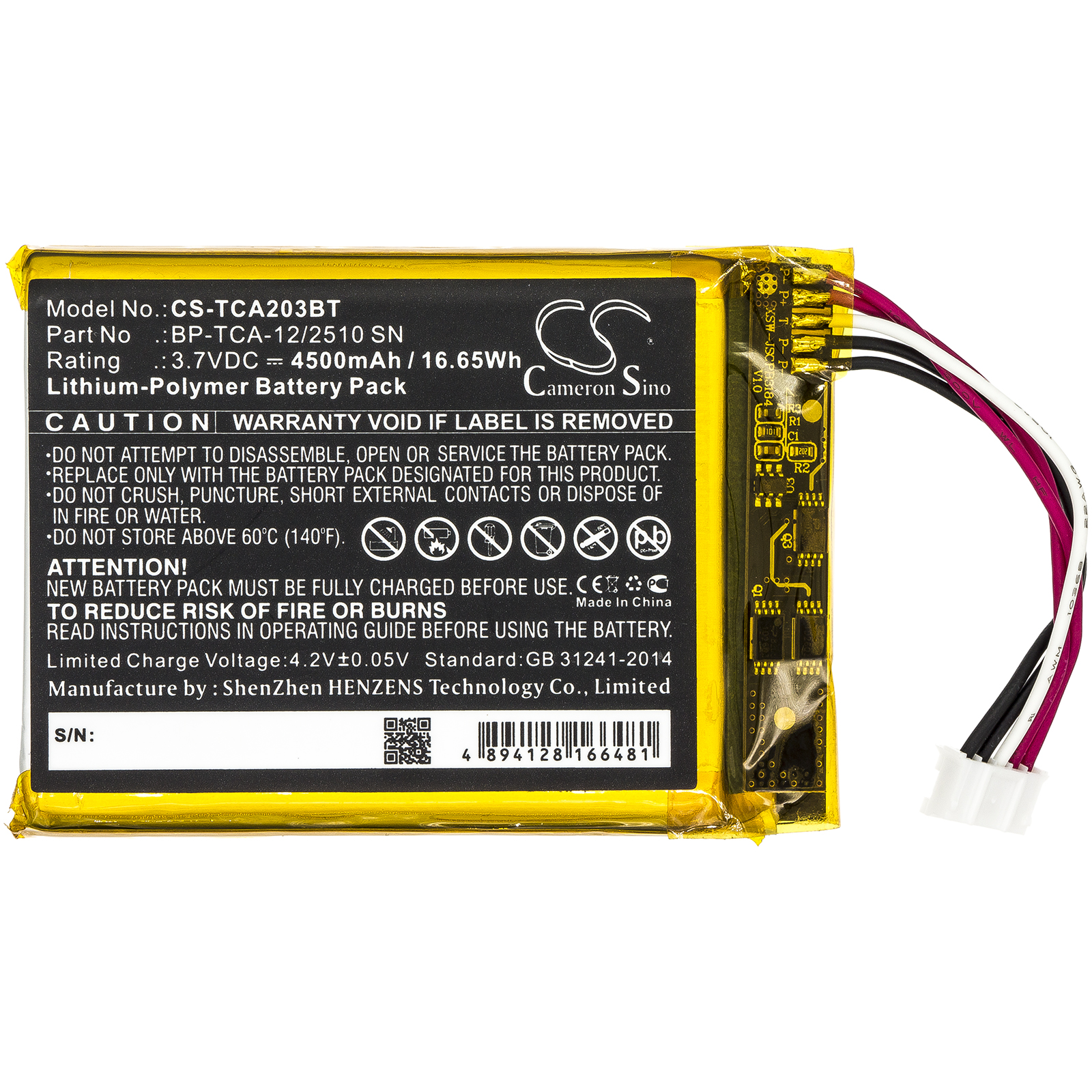 3.7V 4500mAh Alarm System Batt - Home Security Systems Xfinity บทวิจารณ์และราคา