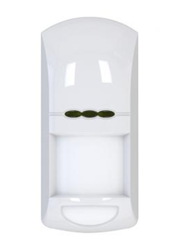 Focus 12V MC-8250 wired digita - Pet Immune Pir Sensor บทวิจารณ์และราคา