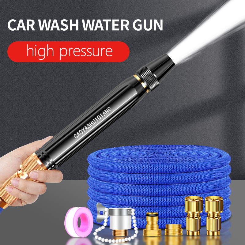 Car Wash Supplies High-pressur - Home Security Gun บทวิจารณ์และราคา
