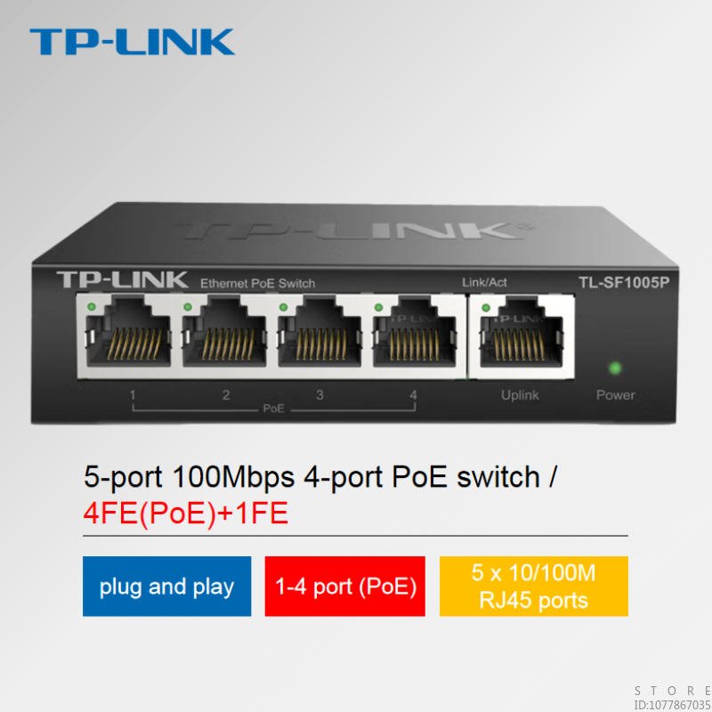 TP-LINK 5-port 100M 4-port POE - Home Security Tp Link บทวิจารณ์และราคา