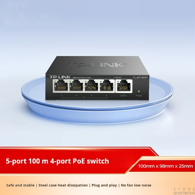 TP-LINK 5-port 100M 4-port POE - Home Security Tp Link บทวิจารณ์และราคา
