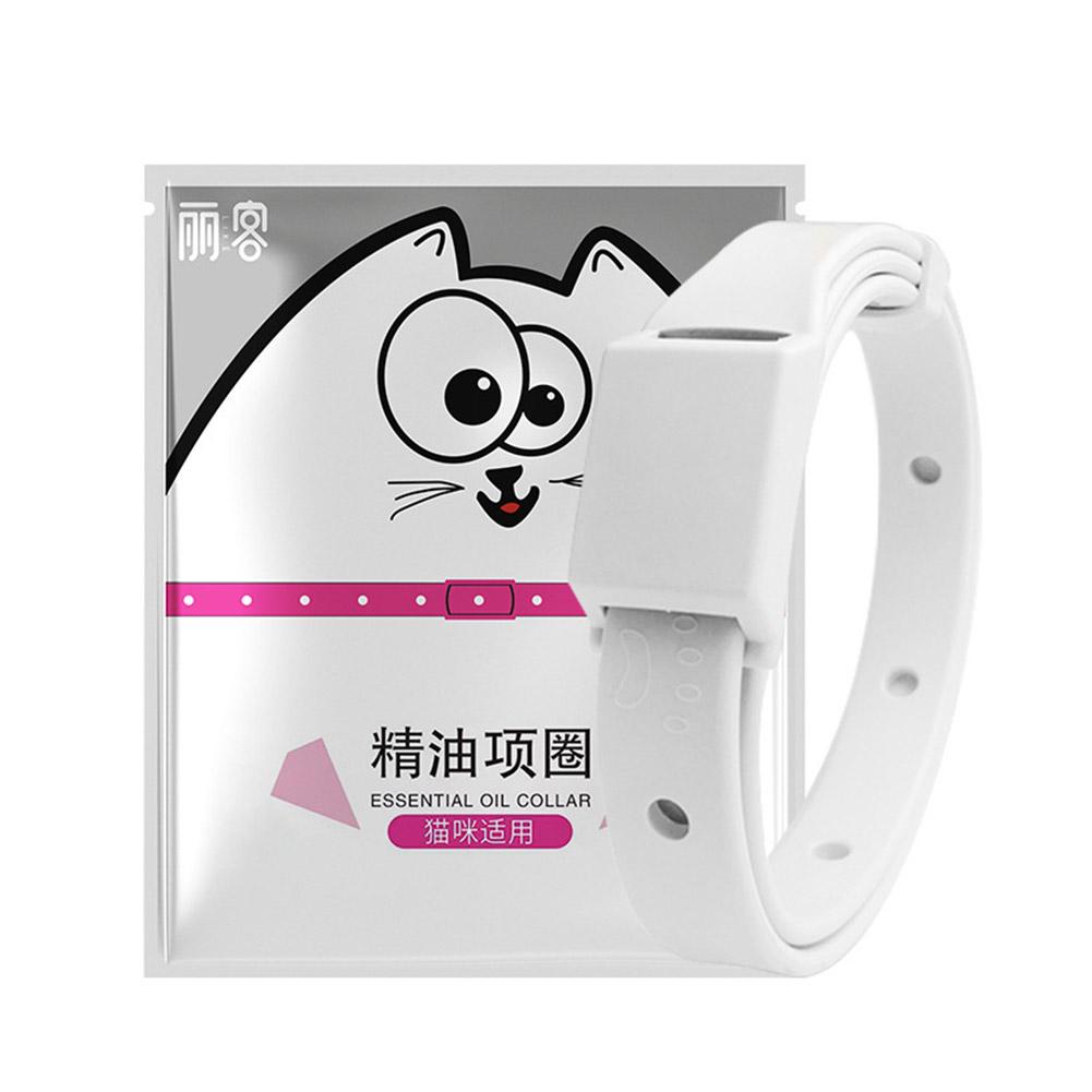 Retractable Pet Products Flea  - Pet Immune Pir Sensor บทวิจารณ์และราคา